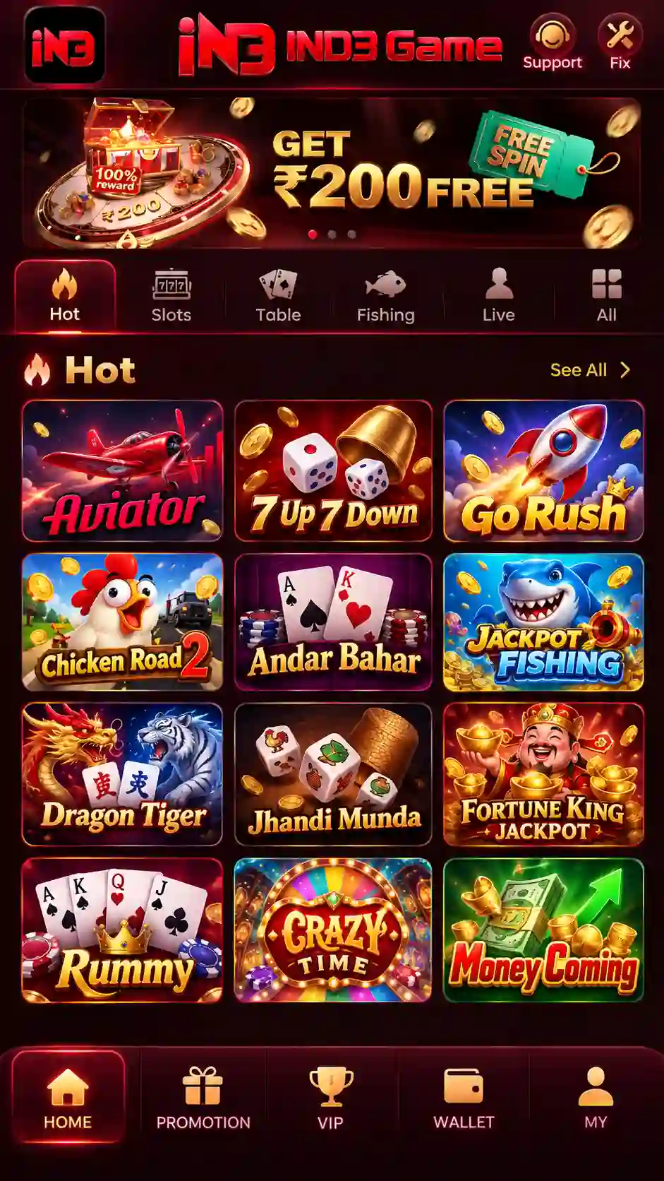 IND3 Game App account tools and gaming interface