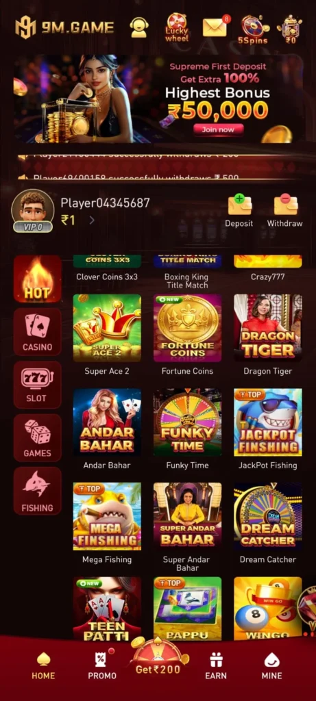 9M Game Login Mobile Access Android Gaming