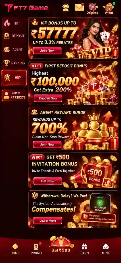 FT7 Game VIP screen with bonus offers, reward benefits and online gaming access