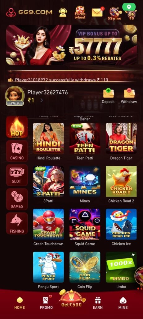 GG9 Game Login Mobile Access Android Gaming