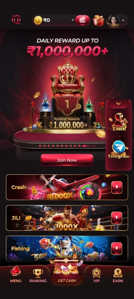 QQ2 Game Login Mobile Access Android Gaming