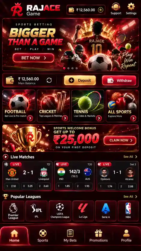 RAJACE Game sports screen with football cricket tennis and live match options