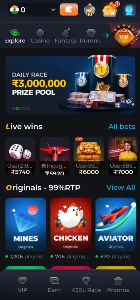 RS9 Game cricket fantasy and prediction gaming app
