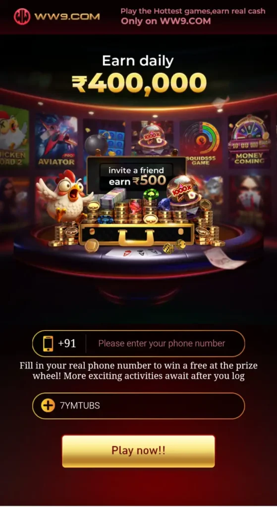 WW9 Game Download Bonus Rewards Android Gaming